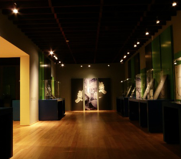 Sala de la exhibición